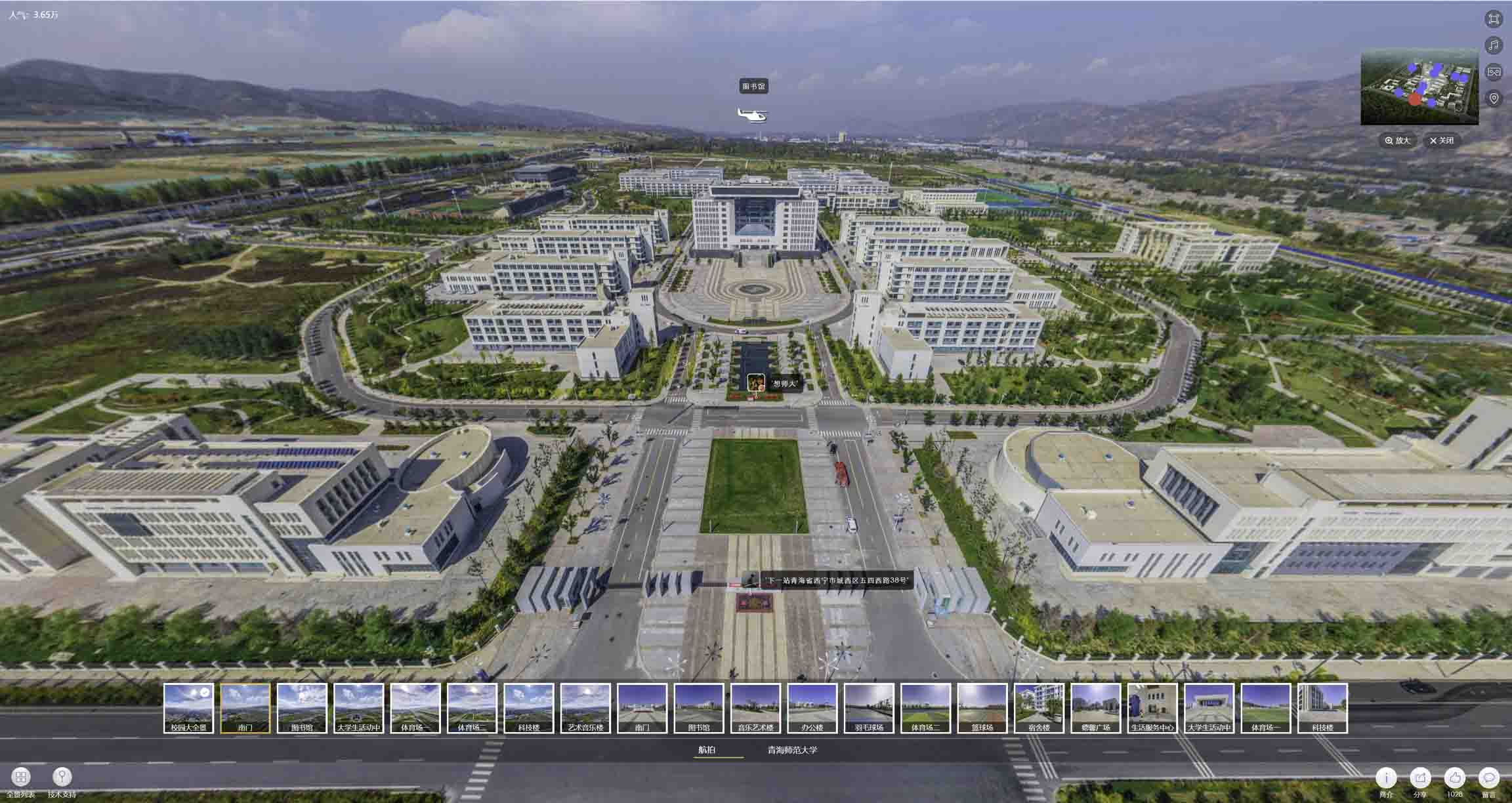 河东油菜花-惊艳半生的花海仙境